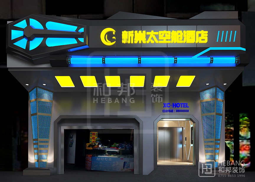 酒店要有什么樣的環(huán)境能夠吸引顧客！